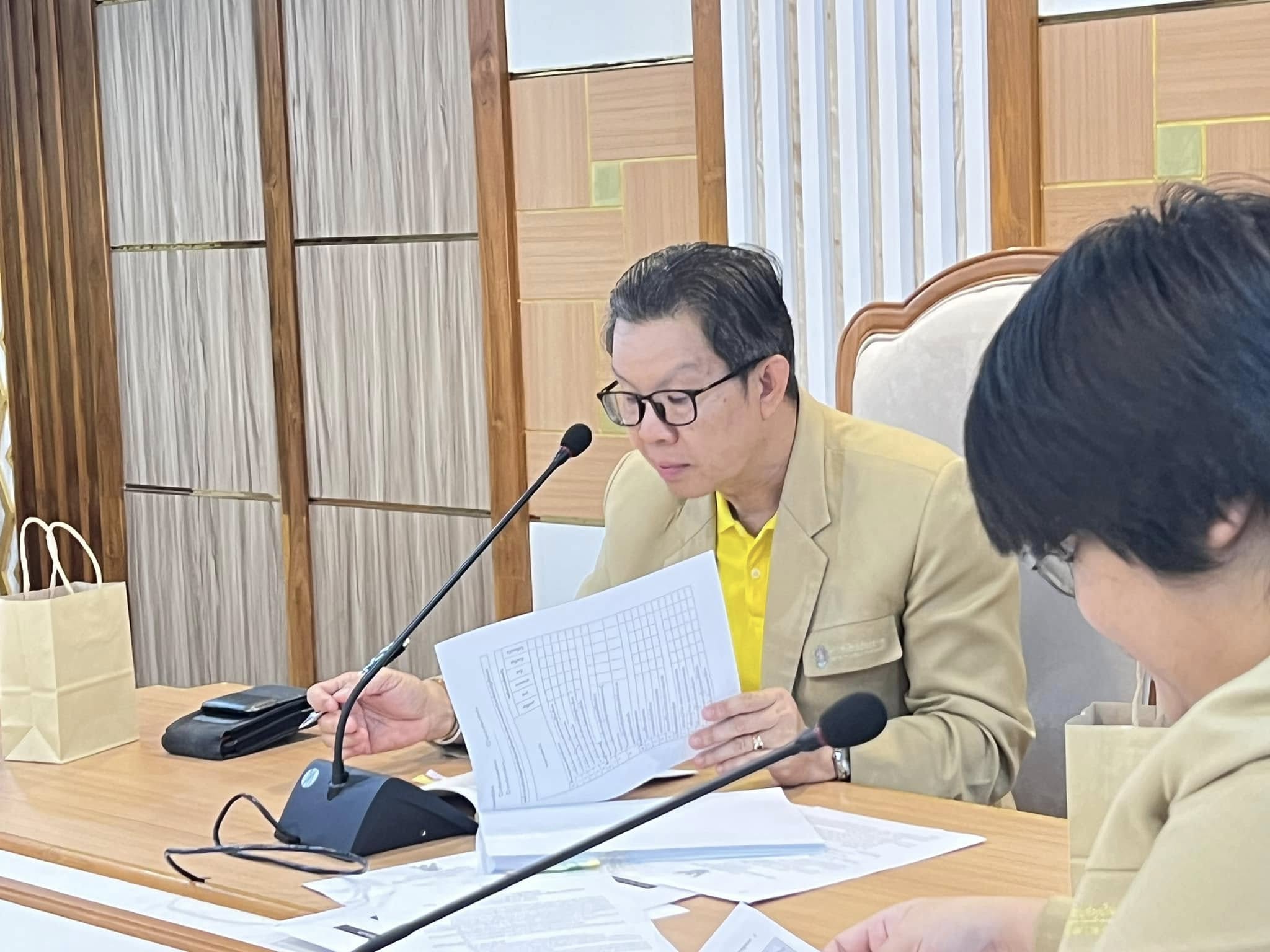 ภาพประกอบข่าว